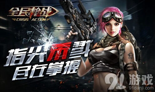 命运手游火车工厂地图攻略教学