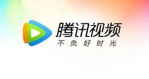微信共享账号