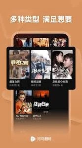 微信分享视频