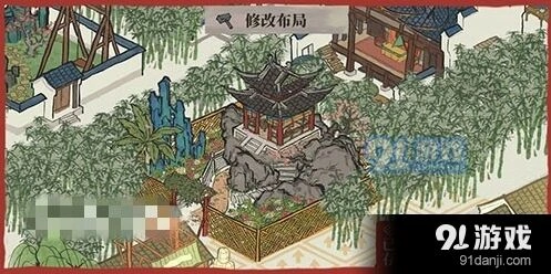 江南百景图牡丹亭