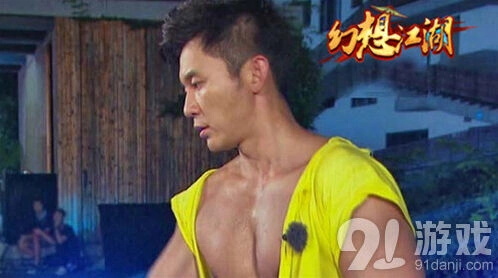 一路师妹