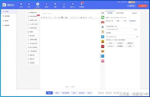 一天能挣三五十的软件
