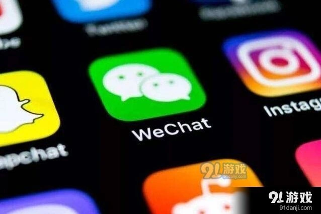 微信有什么用