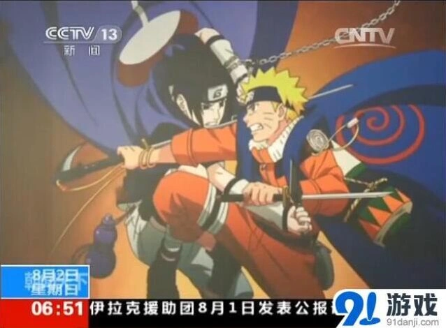 火影忍者CJ2015热度爆棚 央视第一财经齐关注