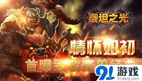 哈利波特经典