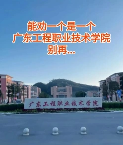 汽车
