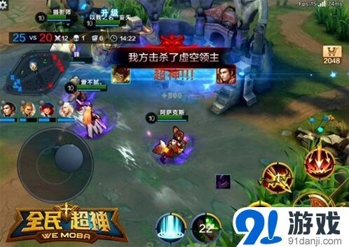 遇见开启