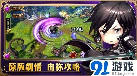 《命运》公测开启！二次元风暴来袭