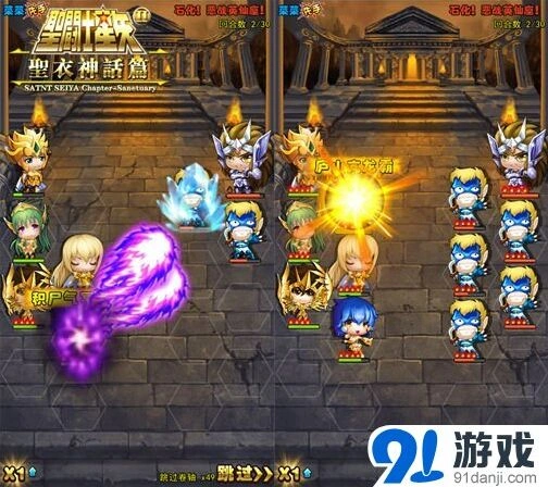 军团抽卡技巧与保底机制