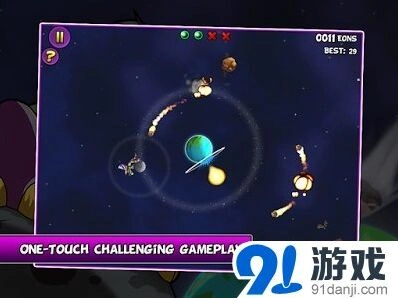 命运手游机甲恐龙完整攻略