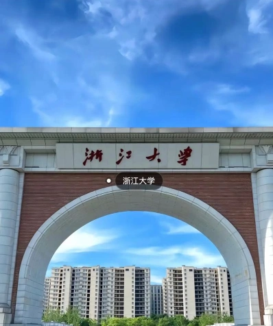 专注于