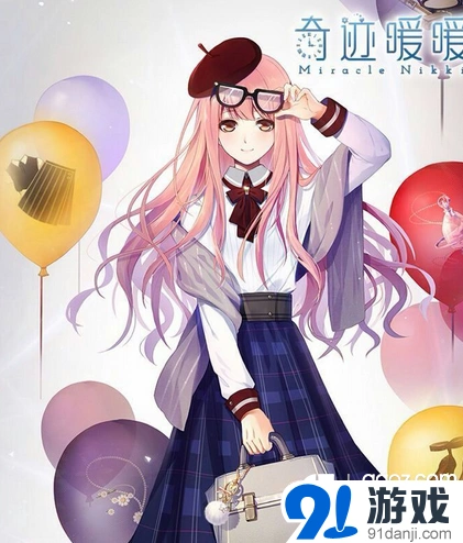 奇迹暖暖9.10凌晨停服维护指南