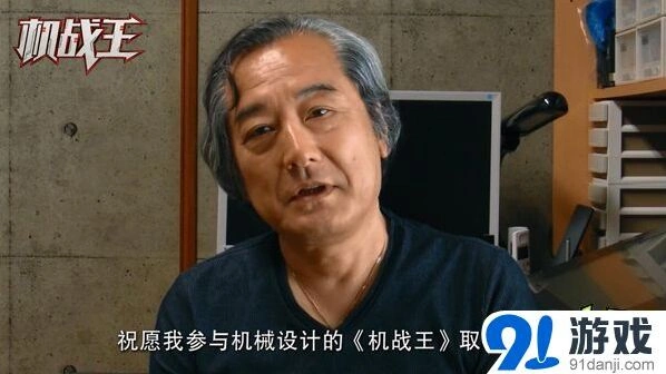 军团iOS端今日开放下载 机甲军团待你一战