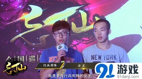 《一路》玩家见面会全程感动记录