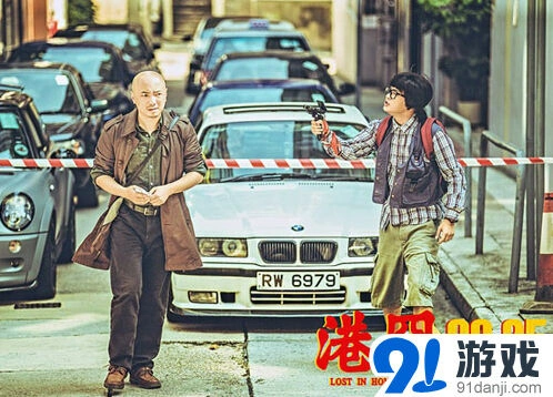 大话西游港囧