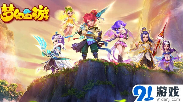 梦幻西游1.45新增幽冥书生技能效果
