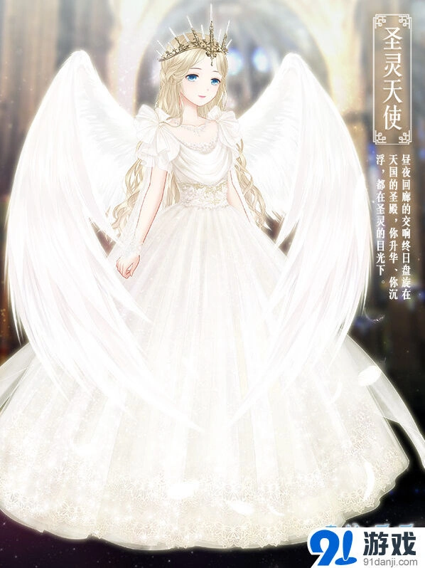 奇迹暖暖昼夜回廊限定服饰收集方法