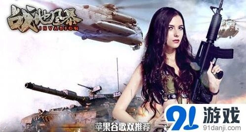 遇见全球同服翻译功能玩法