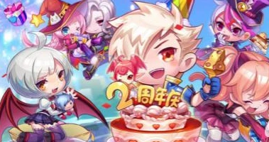《天天酷跑》升级与血族宝物活动攻略