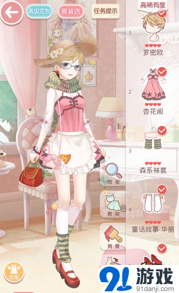 《奇迹暖暖》攻略：10-3少女9.6W高分搭配