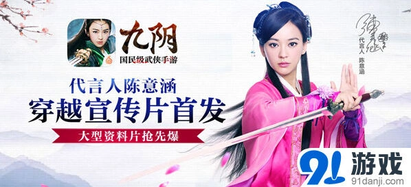 《逐鹿》武学潜心专研技巧分享