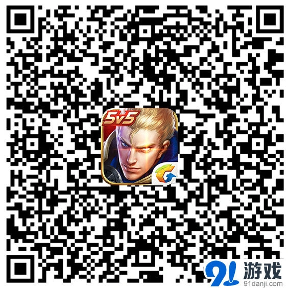 王者荣耀奇葩
