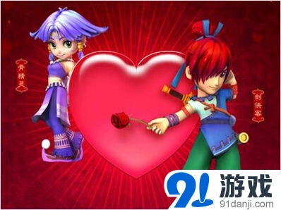 《梦幻西游》商会交易完整教程