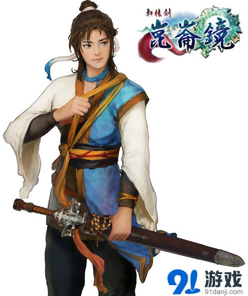 命运：太师宇文拓王道精神解读