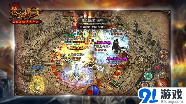 逐鹿3v3战队赛第二赛季全面攻略
