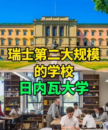 工程