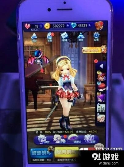 天天酷跑3D试玩报告 经典延续全面升级
