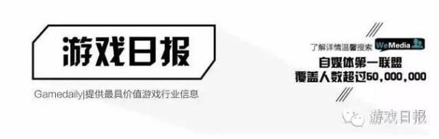 梦幻西游开创