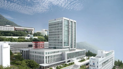 学院