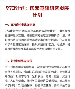大学