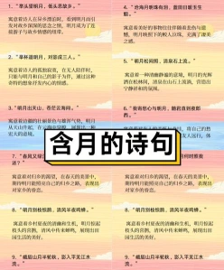 张若虚