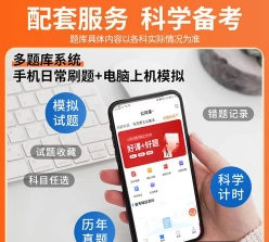 消费经济学