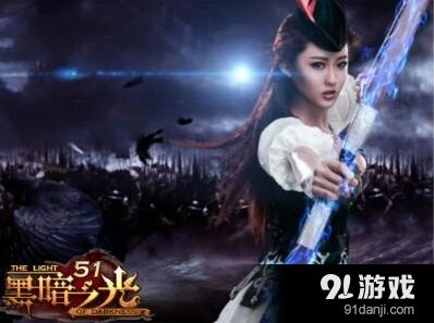 《黑暗之光》神剑系统完整详解指南