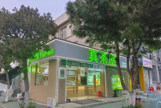 公办院校