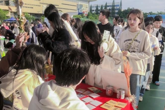 班级游戏