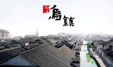 命运天翼阅读读书也公益活动详解