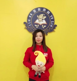 儿童学习能力