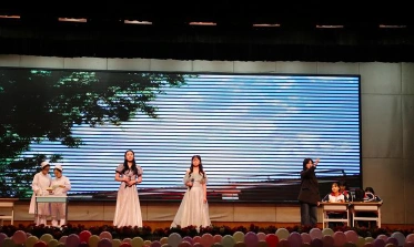文艺汇演