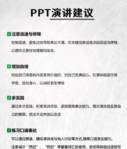 逻辑思维