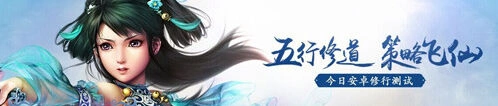 一路3月停服维护详情