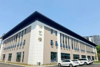 浙江农林大学