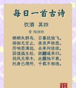 劝人吃饭