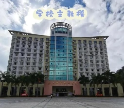 专科院校