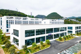 贵州工程职业学院