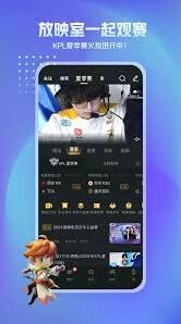王者营地放映室入口定位