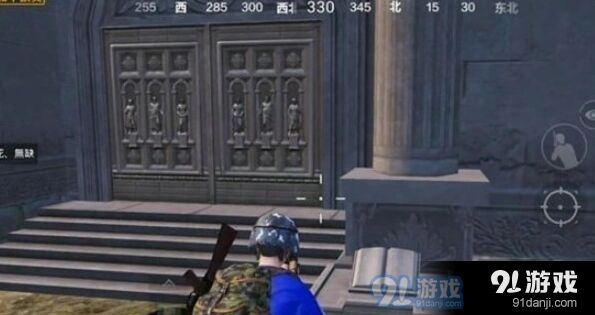和平精英奇幻之旅地宫位置一览